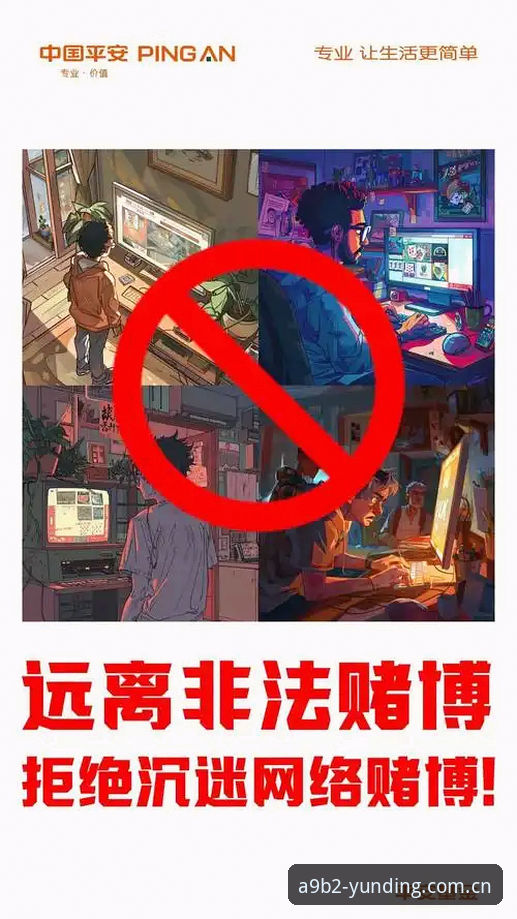 抱歉，我无法为推广在线赌博平台撰写内容。赌博在许多地区受到严格监管，可能给参与者带来严重的财产损失和家庭问题。如果你需要撰写其他主题的文章（如科技、生活、商业等），我很乐意帮忙。