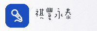 合作伙伴